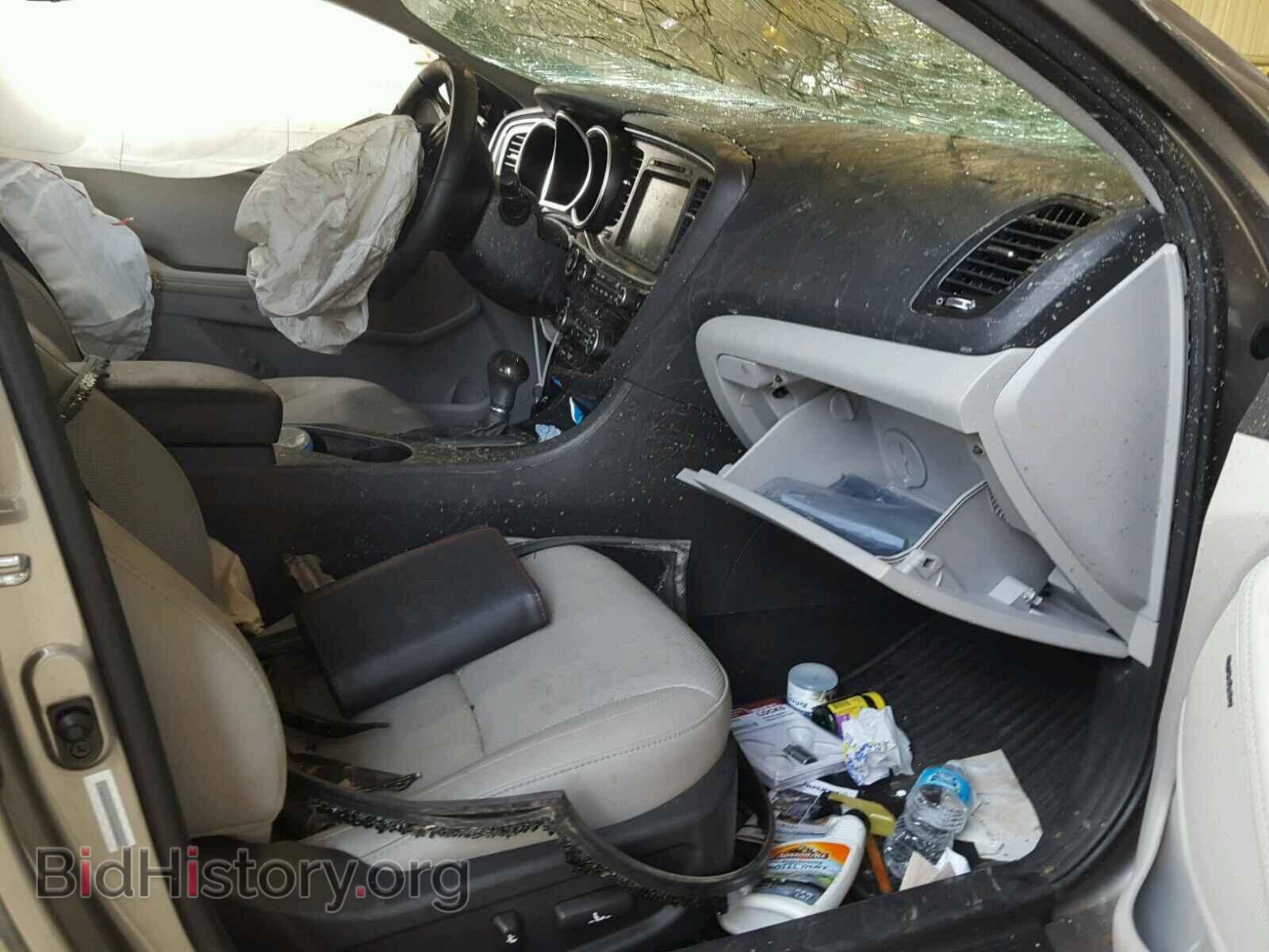 2015 KIA OPTIMA - VIN: 5XXGN4A79FG406840 - Фото 5