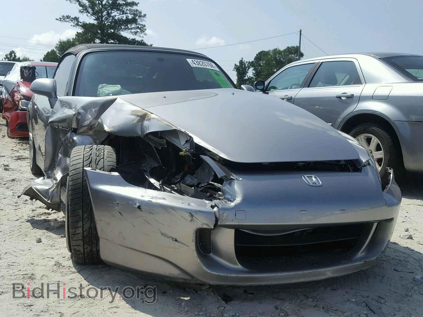 Фотография JHMAP21465S006571 - HONDA S2000 2005