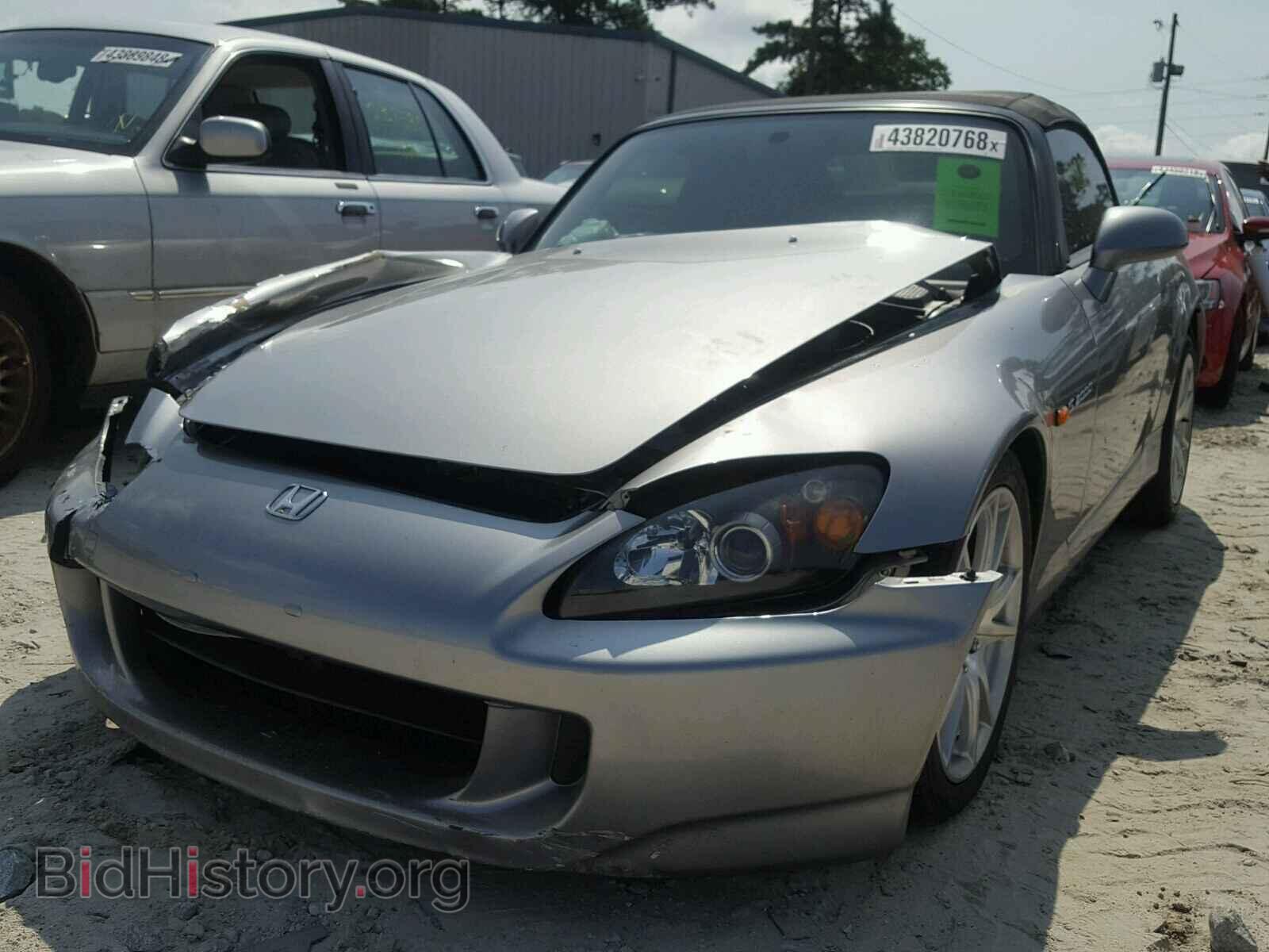 2005 HONDA S2000 - VIN: JHMAP21465S006571 - Photo 2