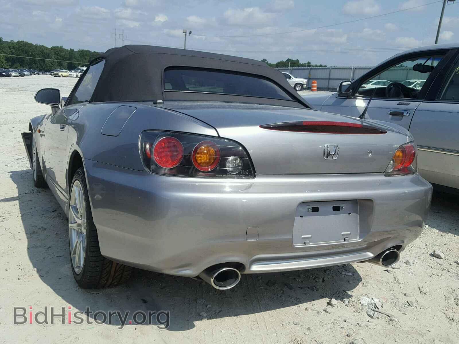2005 HONDA S2000 - VIN: JHMAP21465S006571 - Photo 3