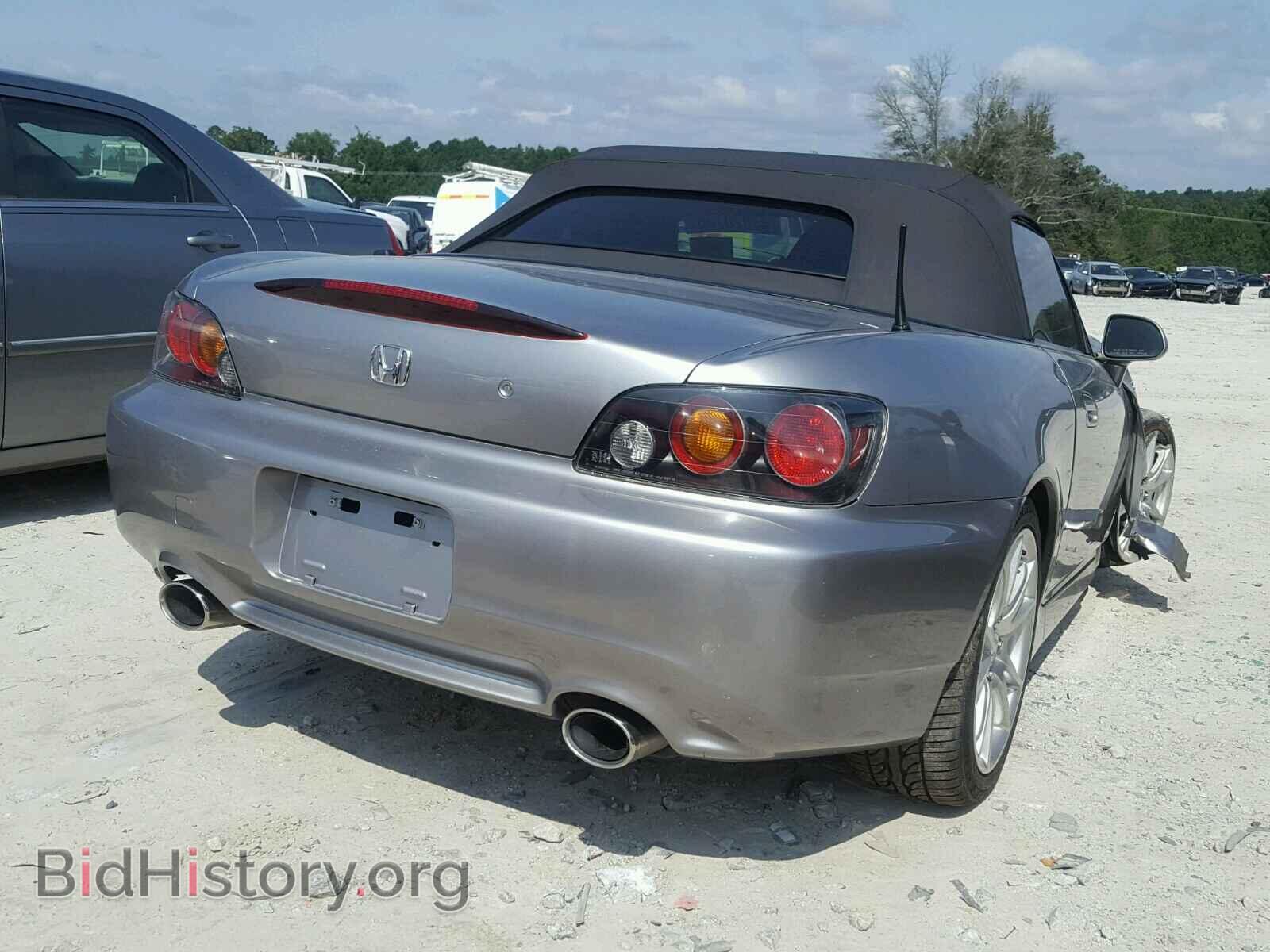 2005 HONDA S2000 - VIN: JHMAP21465S006571 - Photo 4