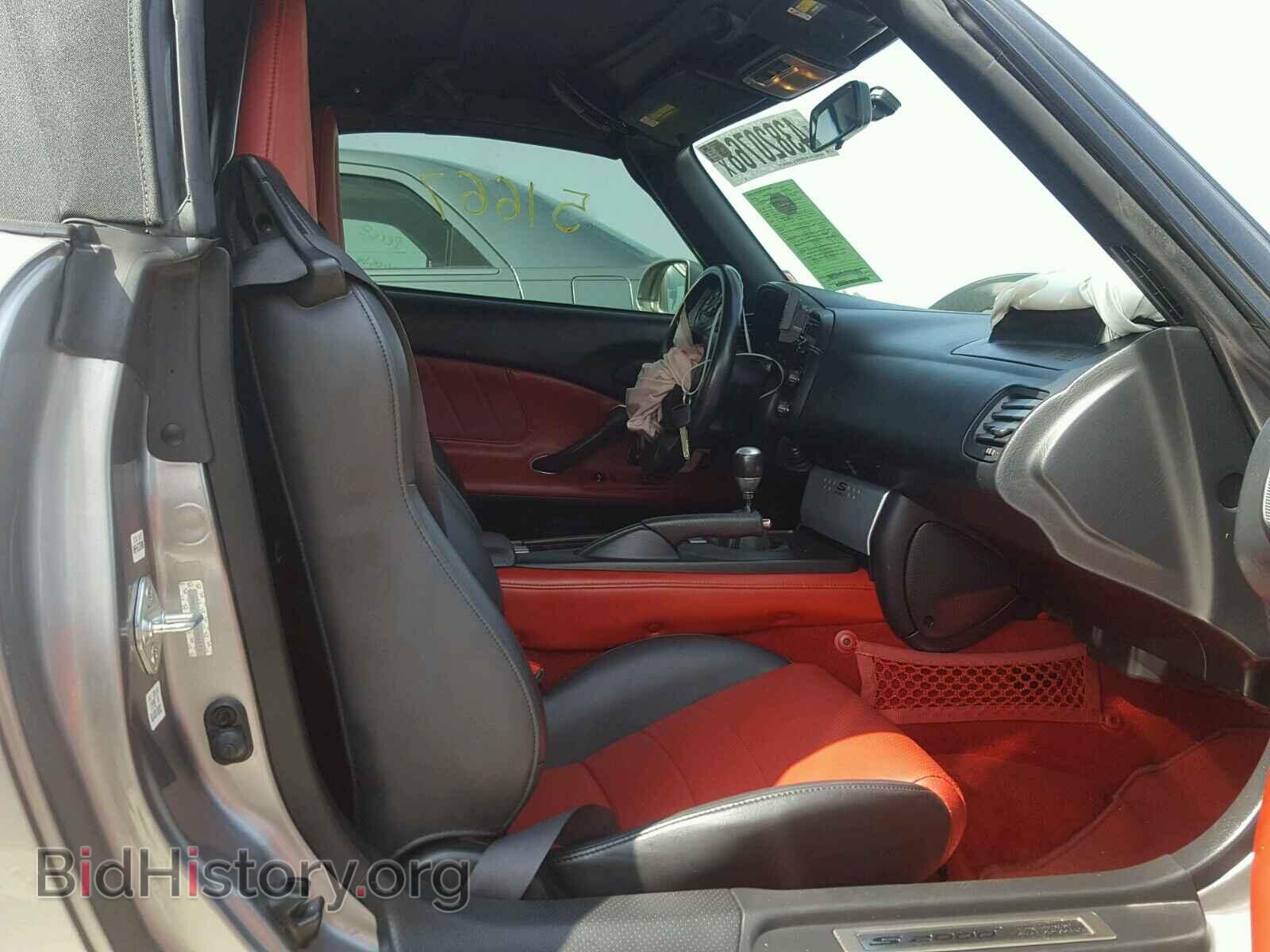 2005 HONDA S2000 - VIN: JHMAP21465S006571 - Photo 5