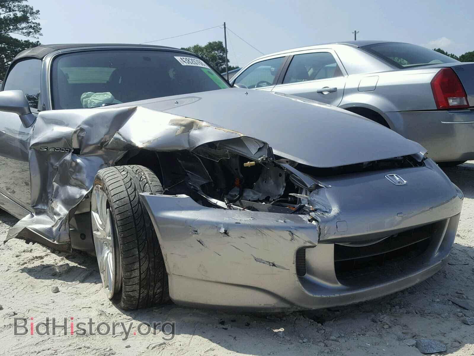 2005 HONDA S2000 - VIN: JHMAP21465S006571 - Photo 9