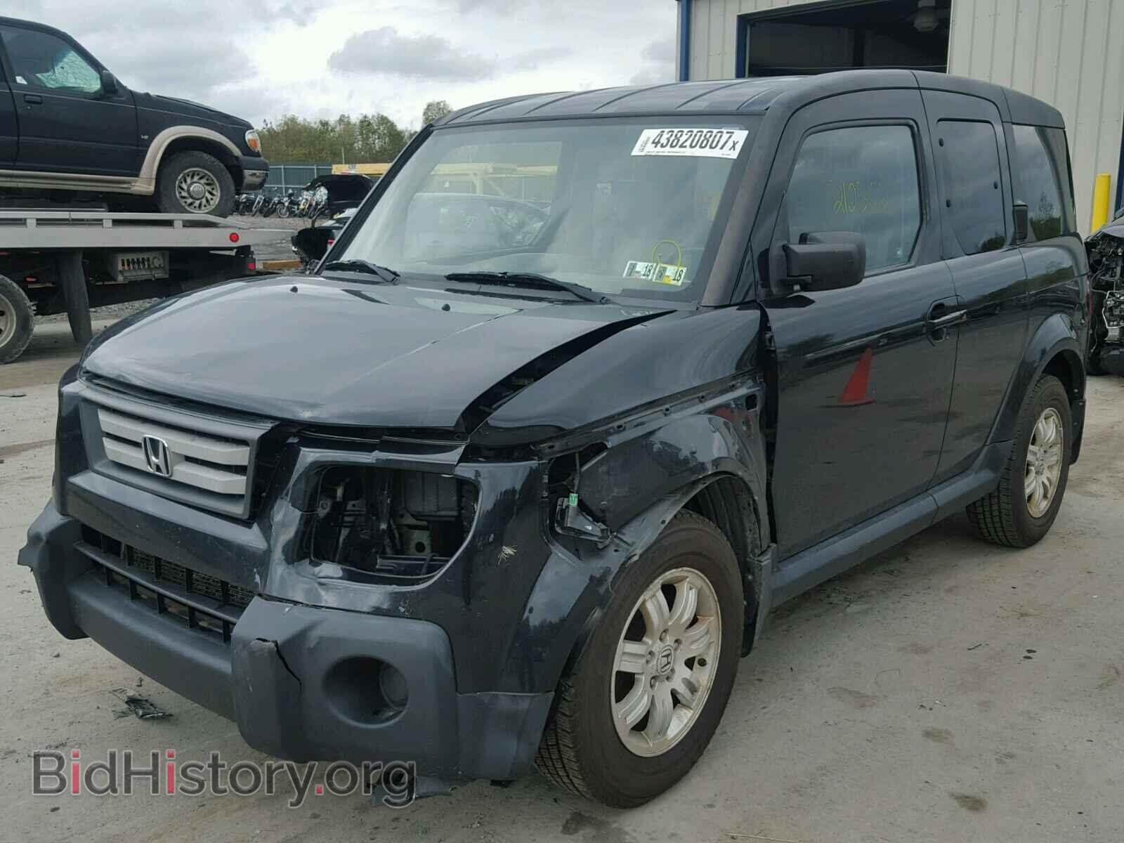 2007 HONDA ELEMENT - VIN: 5J6YH28707L013259 - Photo 2