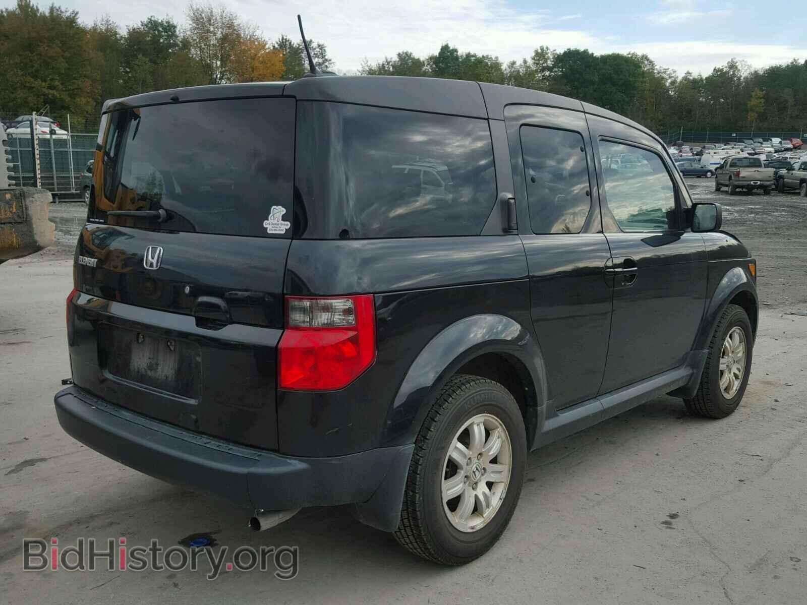 2007 HONDA ELEMENT - VIN: 5J6YH28707L013259 - Photo 4