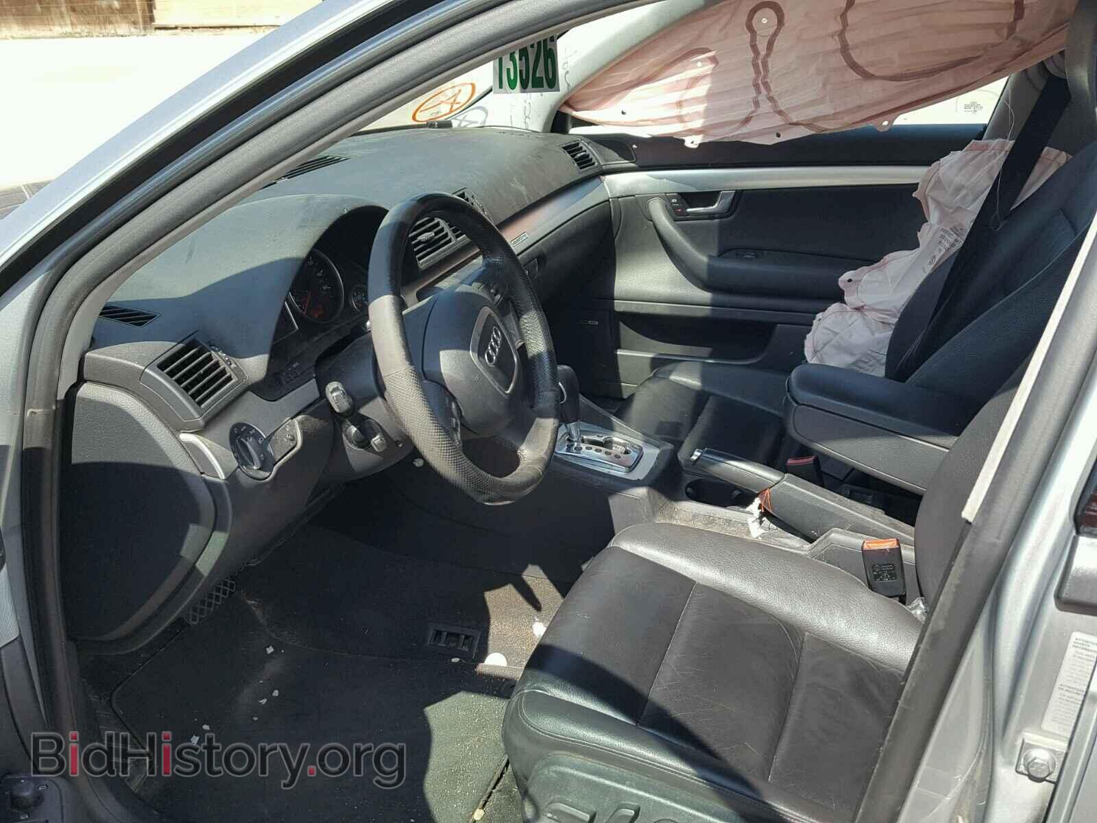 2006 AUDI A4 - VIN: WAUDF78E46A137970 - Photo 5