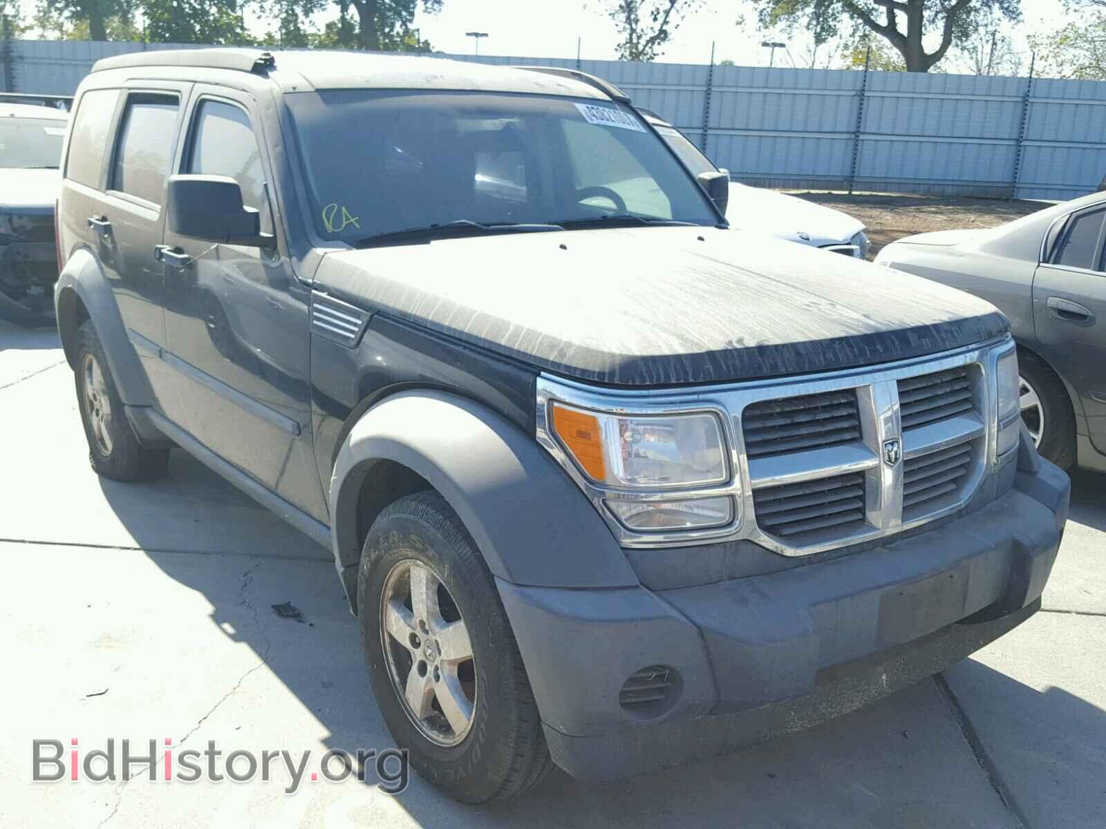 Фотография 1D8GT28K57W659739 - DODGE NITRO 2007