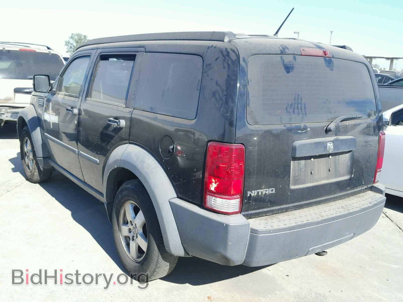2007 DODGE NITRO - VIN: 1D8GT28K57W659739 - Фото 3