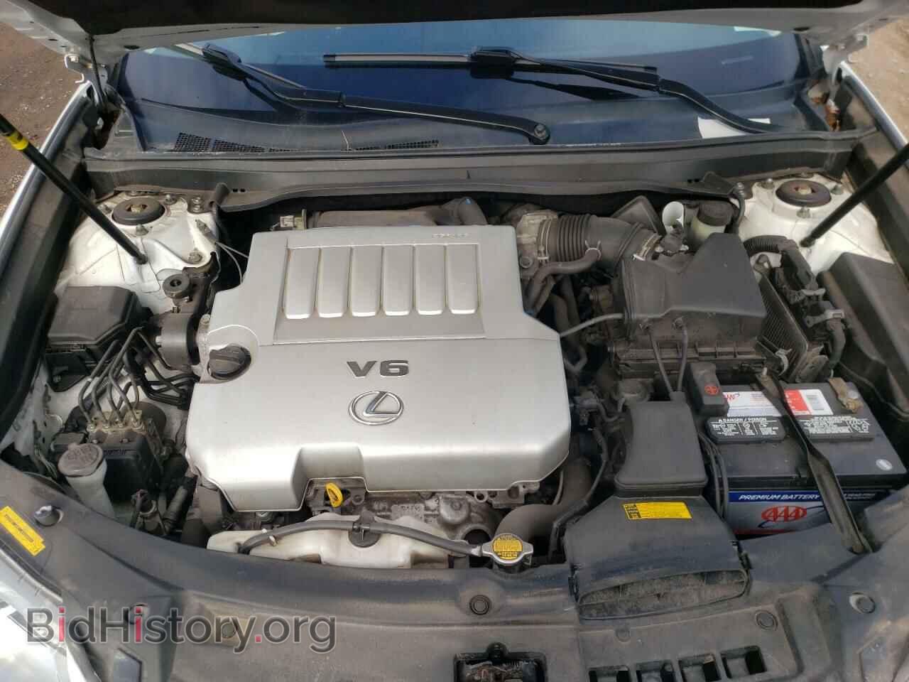 2014 LEXUS ES350 - VIN: JTHBK1GG2E2149631 - Фото 7