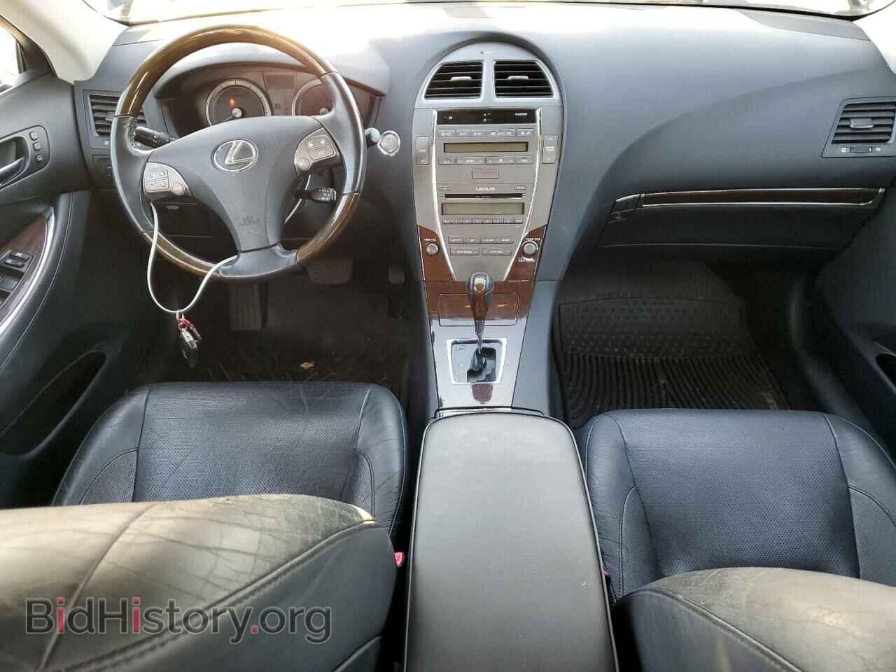 2011 LEXUS ES350 - VIN: JTHBK1EG8B2453125 - Фото 8