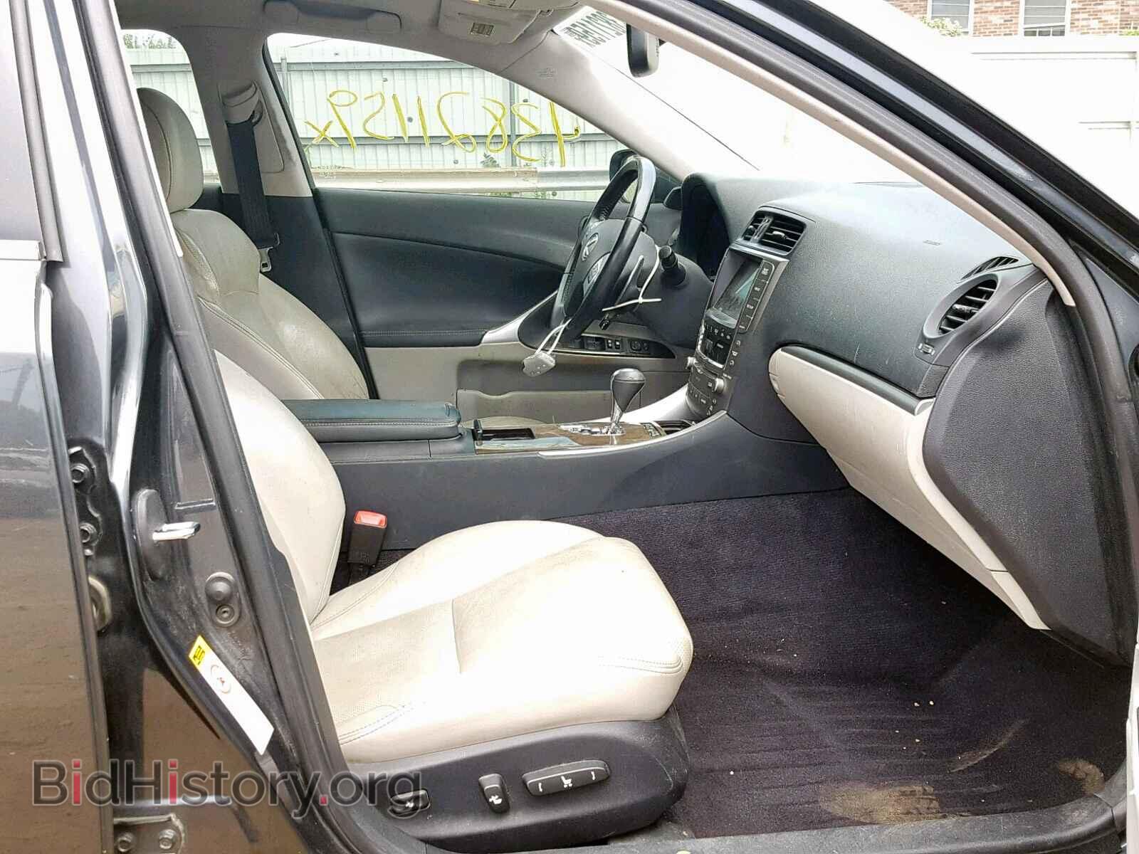 2011 LEXUS IS 250 - VIN: JTHCF5C23B5046111 - Фото 5