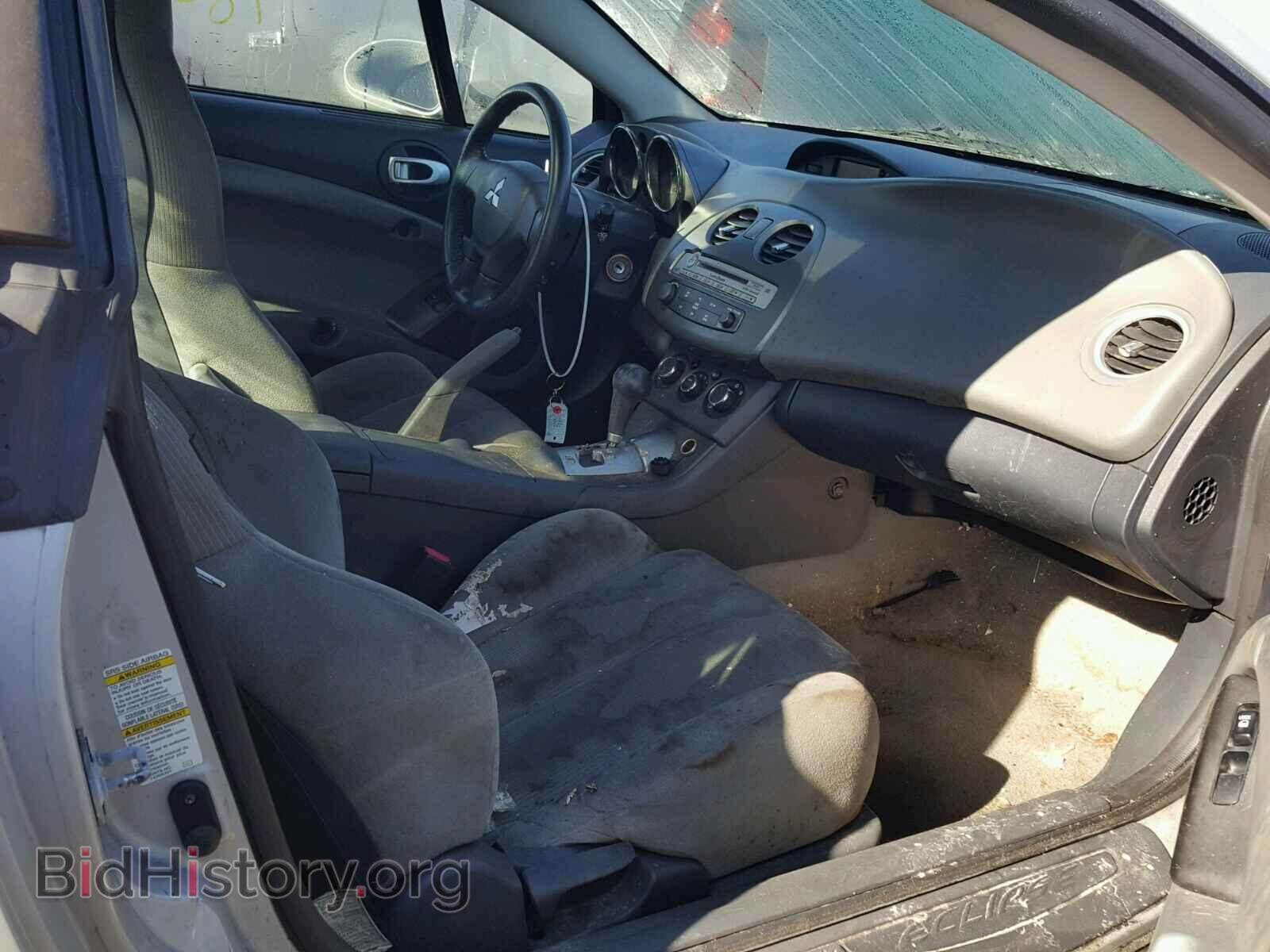 2006 MITSUBISHI ECLIPSE - VIN: 4A3AK24F46E008278 - Фото 5
