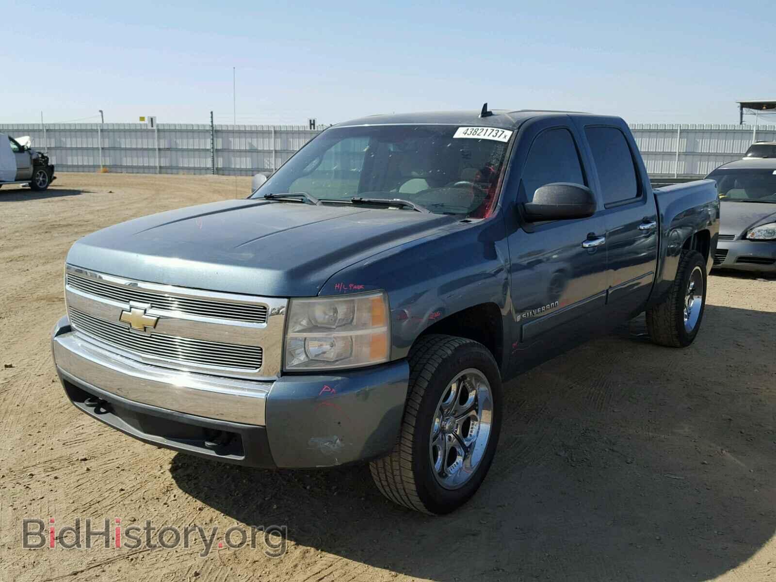 2008 CHEVROLET SILVERADO - VIN: 3GCEC13C28G122620 - Фото 2