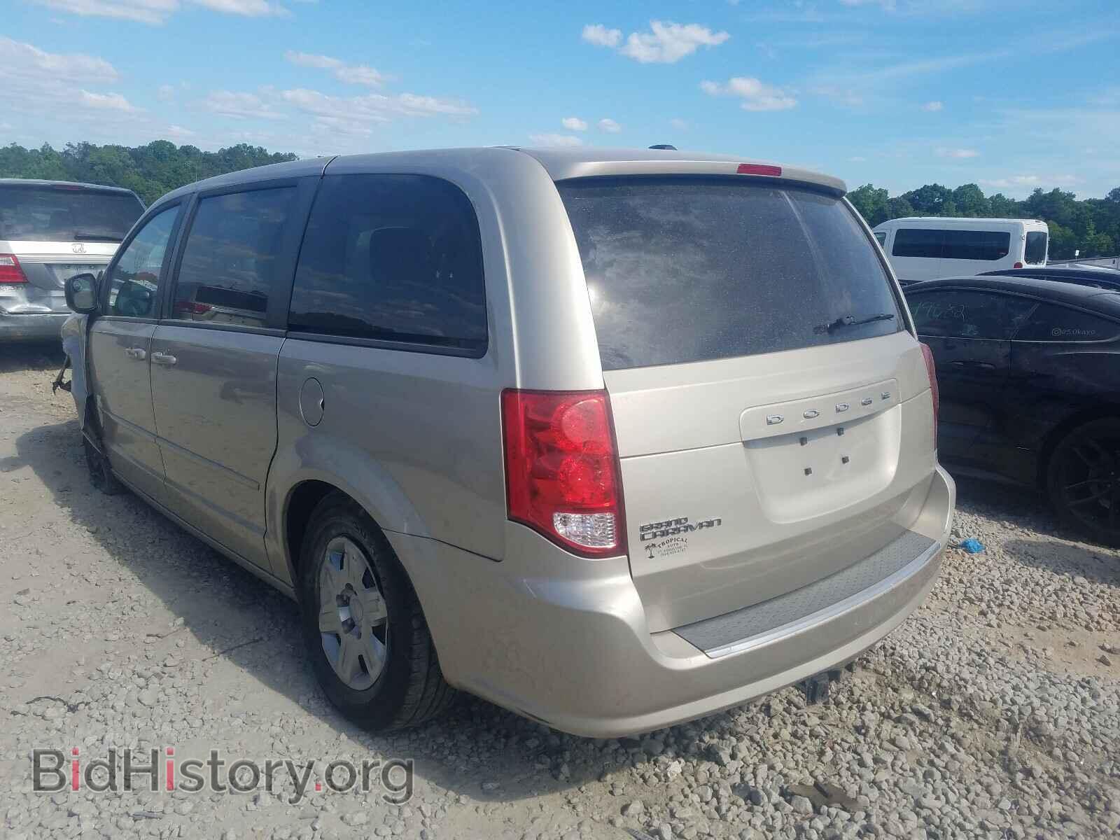 2013 DODGE GRAND CARA - VIN: 2C4RDGBG2DR507010 - Фото 3