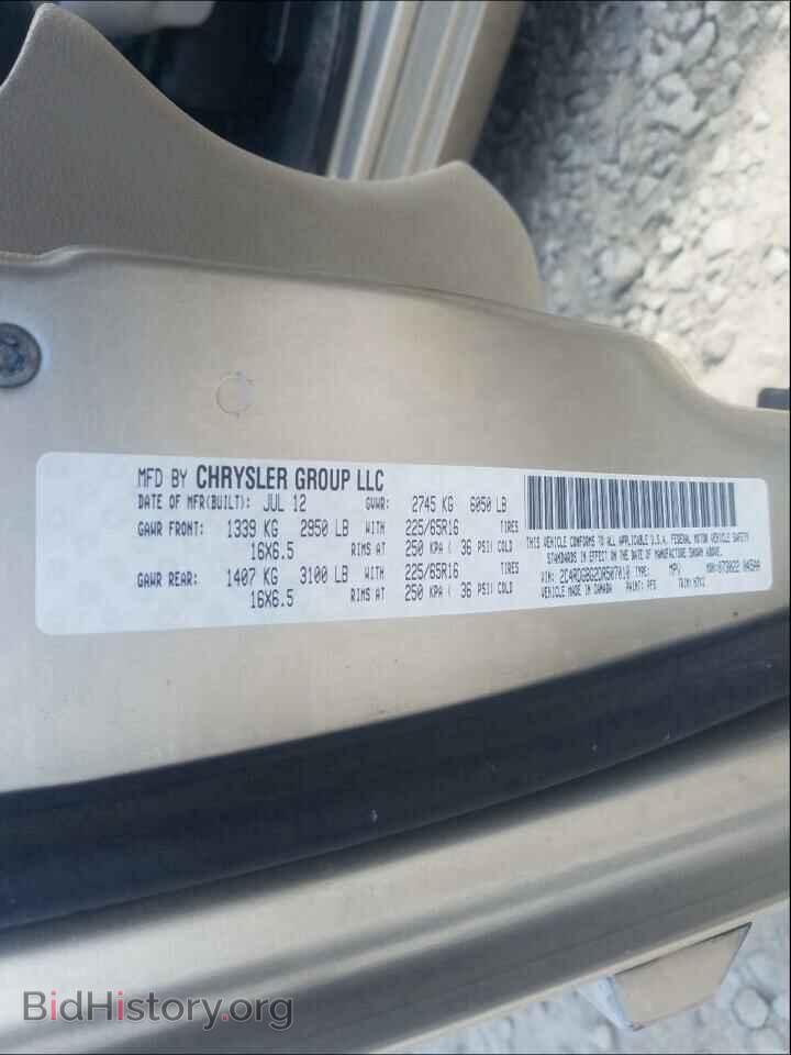 2013 DODGE GRAND CARA - VIN: 2C4RDGBG2DR507010 - Фото 10