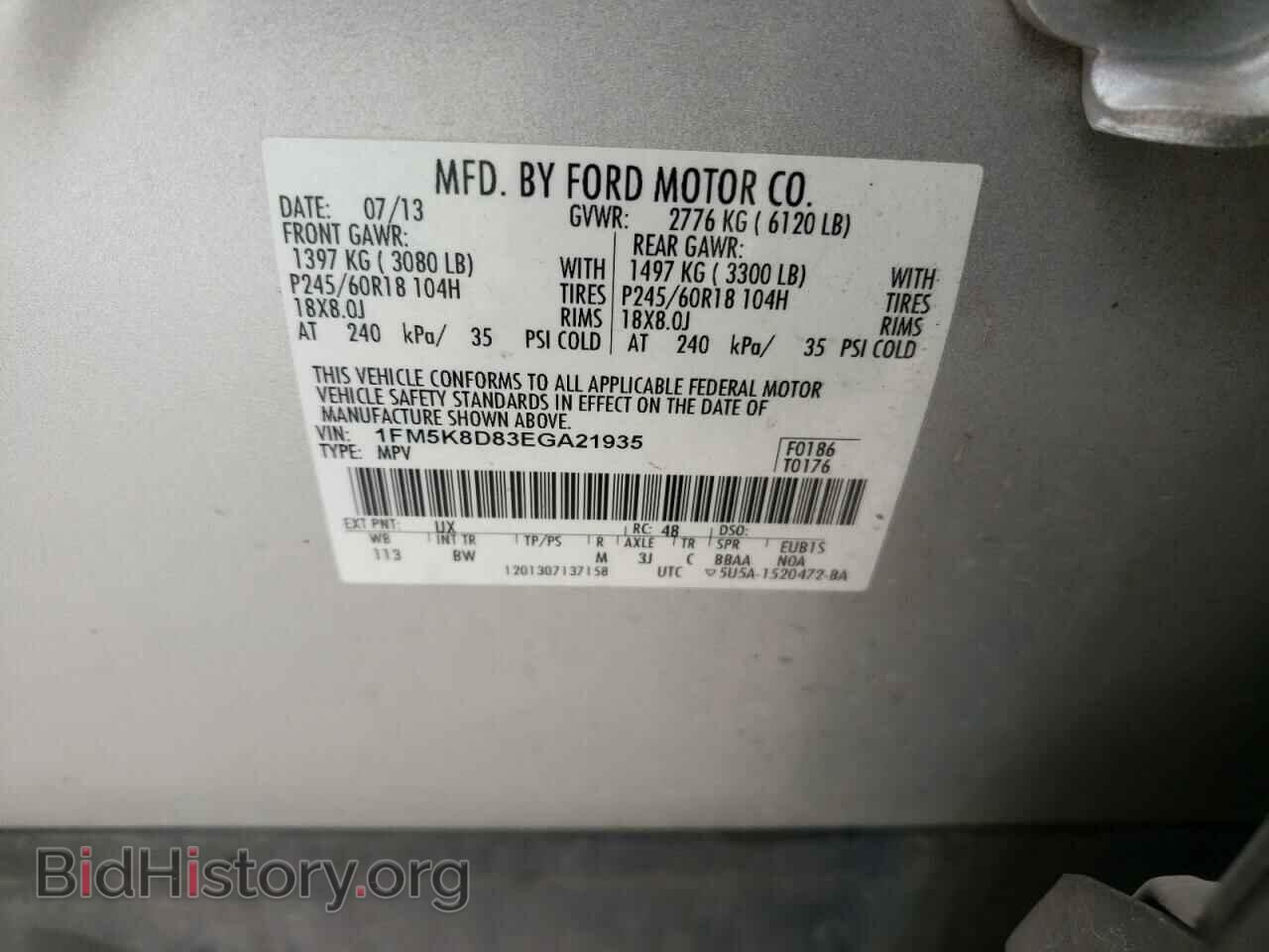 2014 FORD EXPLORER - VIN: 1FM5K8D83EGA21935 - Фото 10