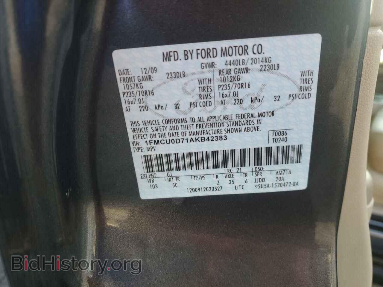 2010 FORD ESCAPE - VIN: 1FMCU0D71AKB42383 - Фото 12