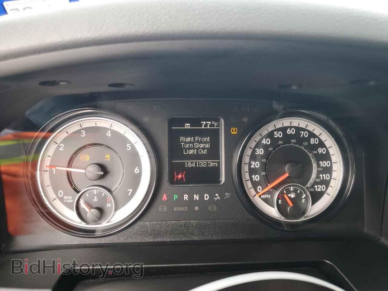 2020 RAM 1500 - VIN: 1C6RR6FG2LS128258 - Фото 9