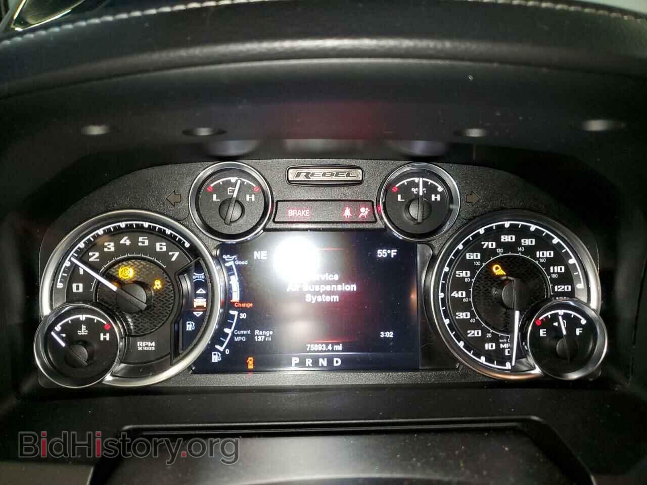 2018 RAM 1500 - VIN: 1C6RR7YTXJS227598 - Фото 9