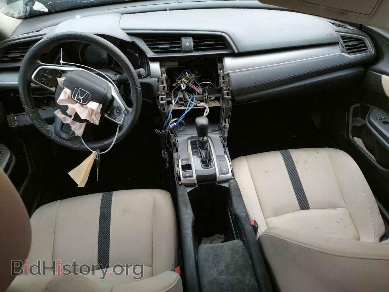 2017 HONDA CIVIC - VIN: 19XFC2F54HE221376 - Фото 8