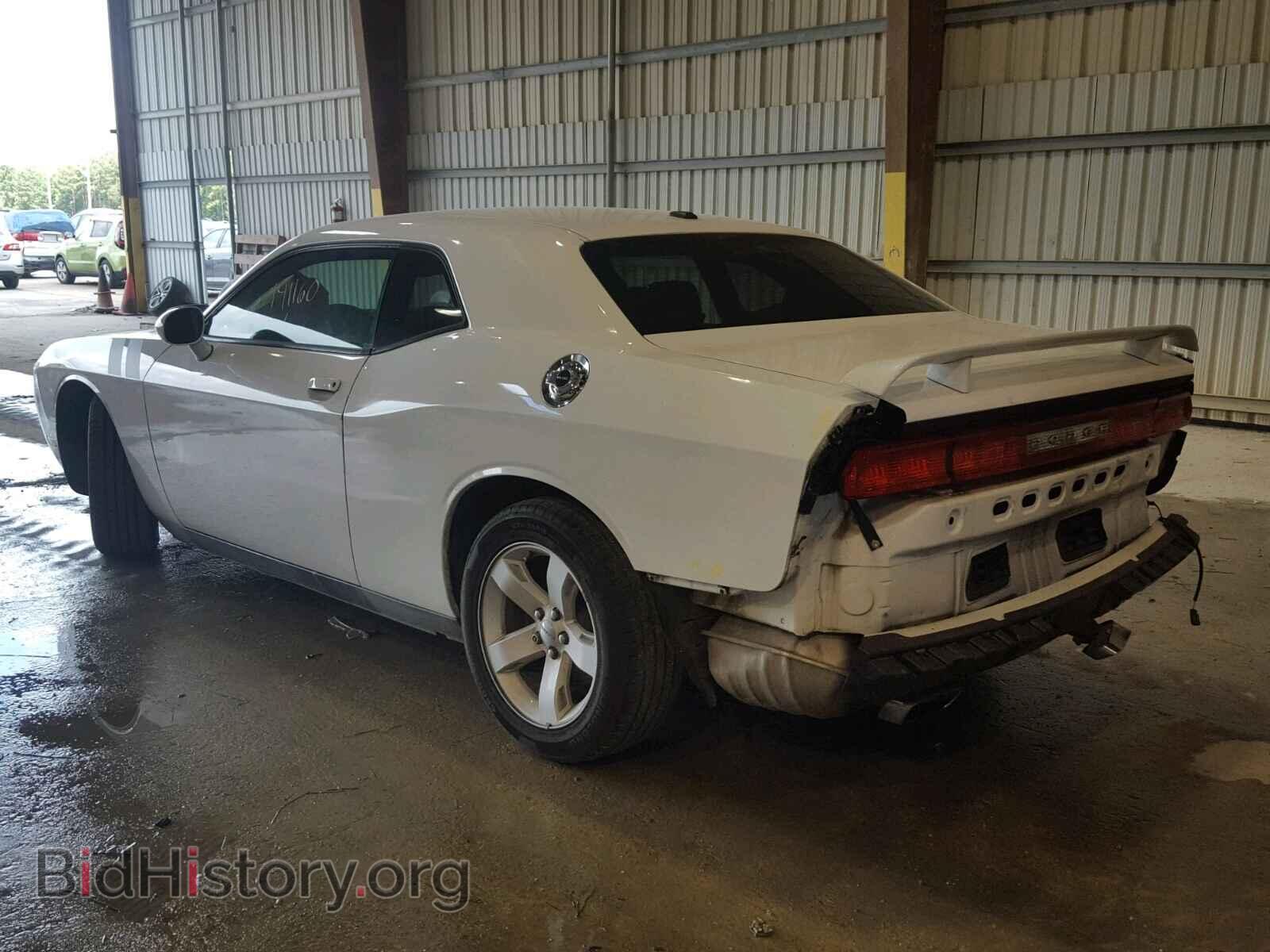 2013 DODGE CHALLENGER - VIN: 2C3CDYAG0DH510656 - Photo 3