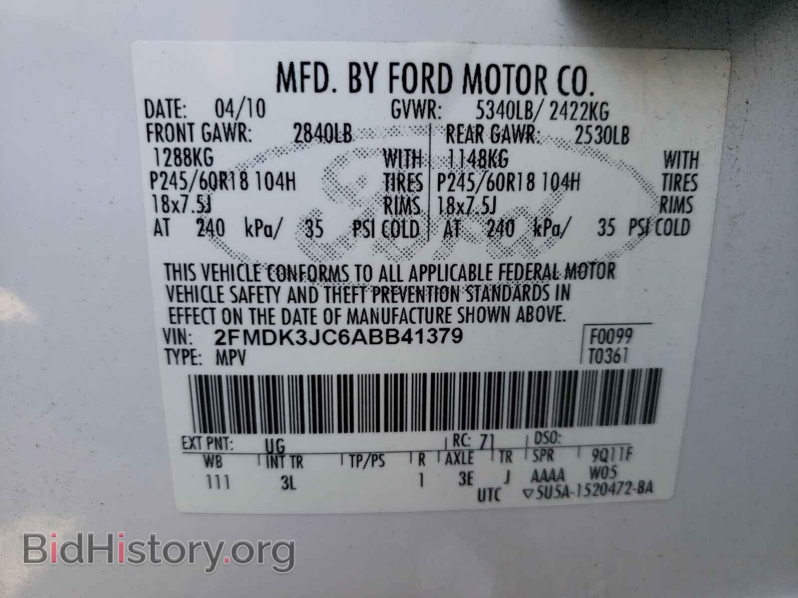 2010 FORD EDGE - VIN: 2FMDK3JC6ABB41379 - Фото 10