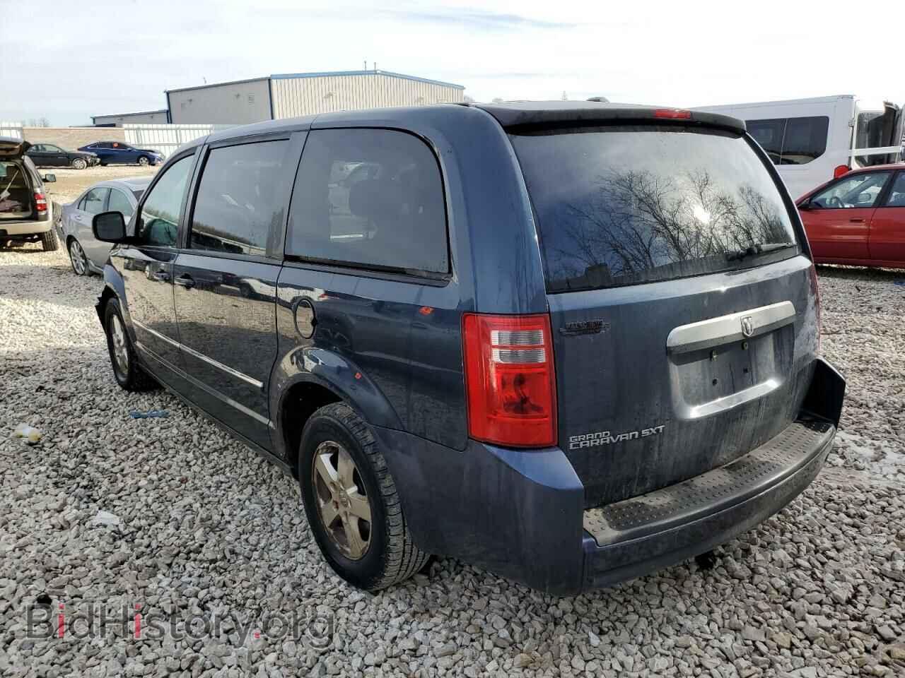 2008 DODGE CARAVAN - VIN: 1D8HN54P38B190368 - Фото 2
