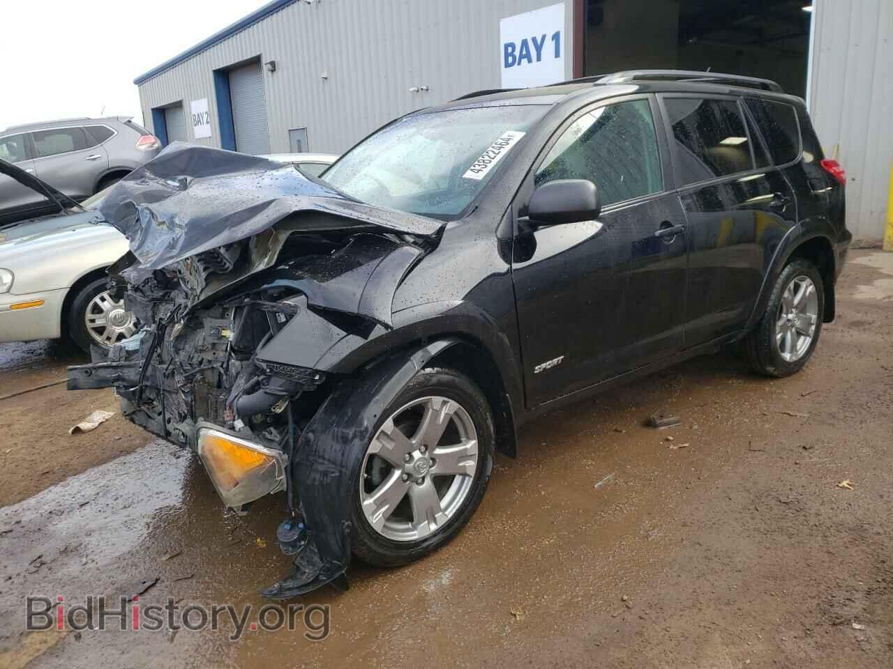 Фотография 2T3RF4DV4AW077664 - TOYOTA RAV4 2010