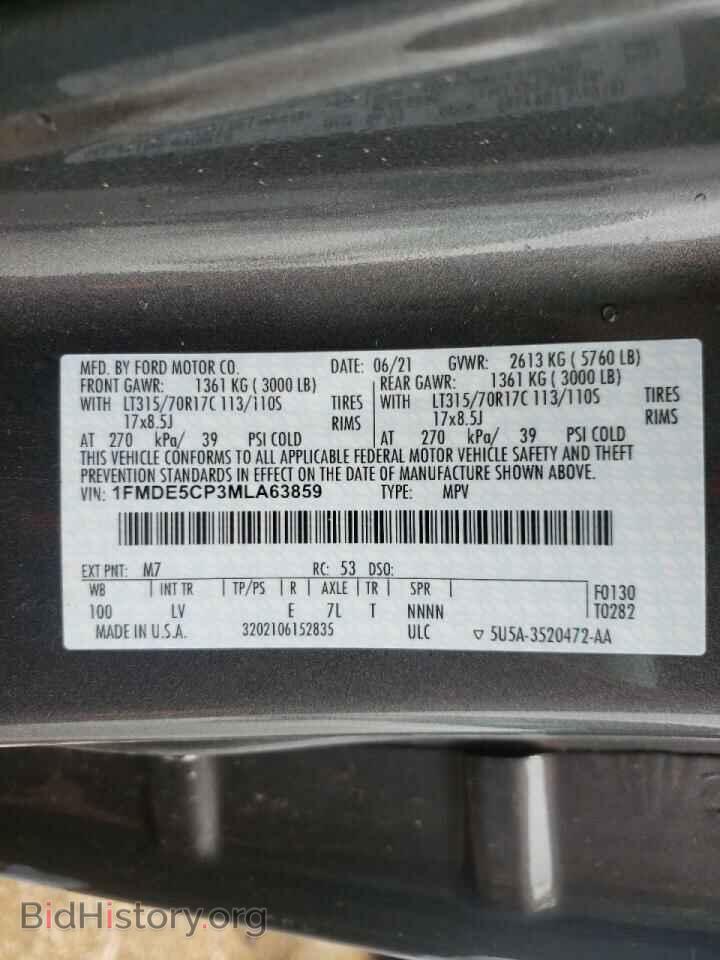 2021 FORD BRONCO BAS - VIN: 1FMDE5CP3MLA63859 - Photo 10