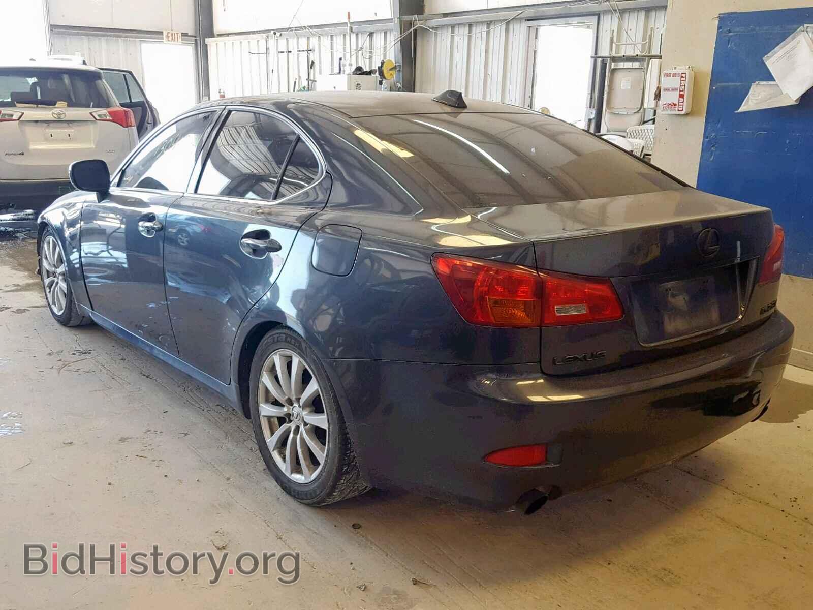 2008 LEXUS IS 250 - VIN: JTHBK262X85085529 - Фото 3