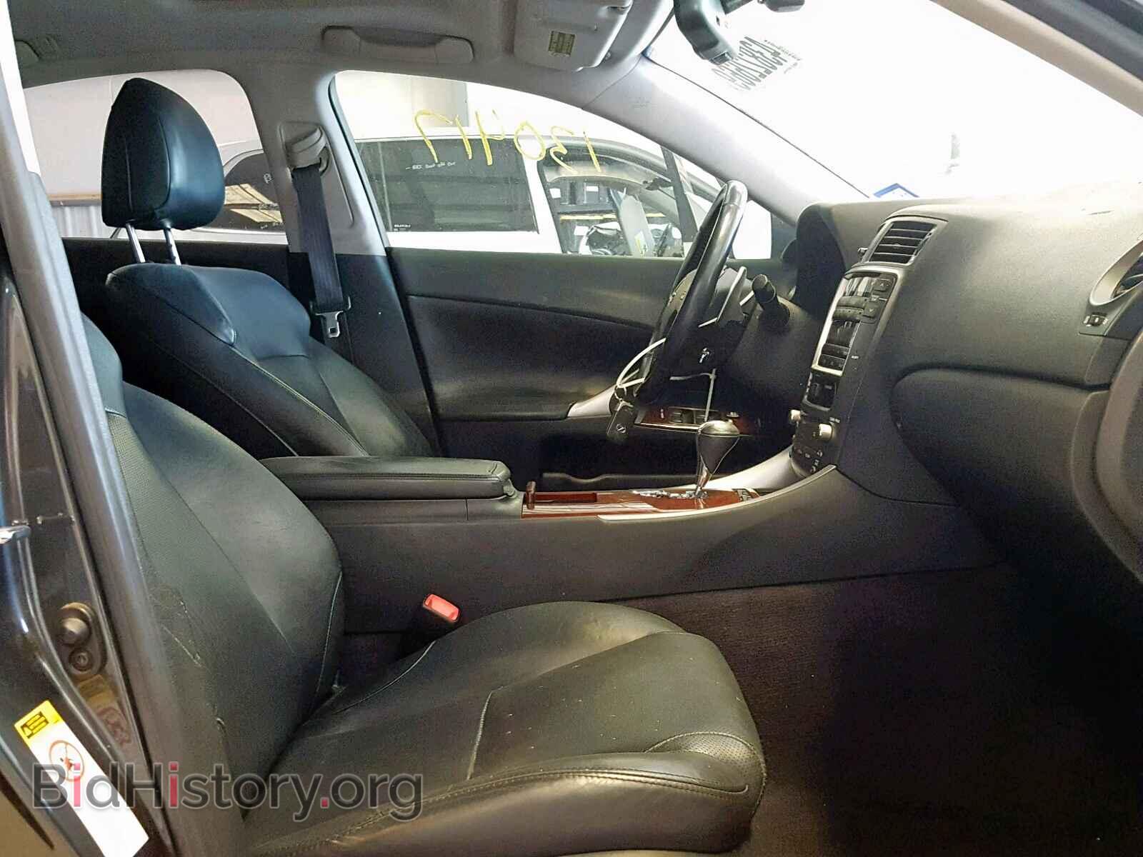 2008 LEXUS IS 250 - VIN: JTHBK262X85085529 - Фото 5