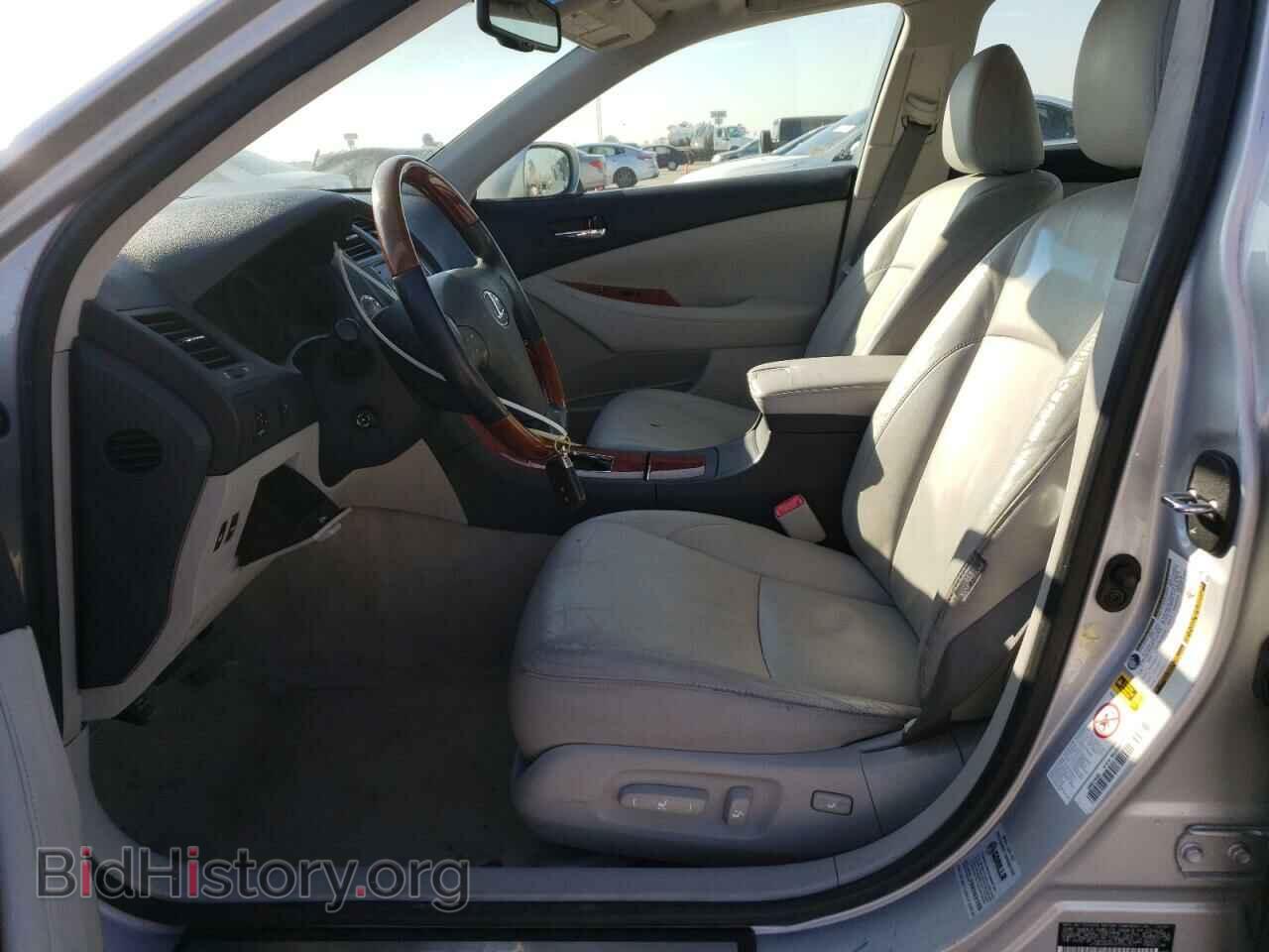 2008 LEXUS ES350 - VIN: JTHBJ46G682206357 - Фото 7