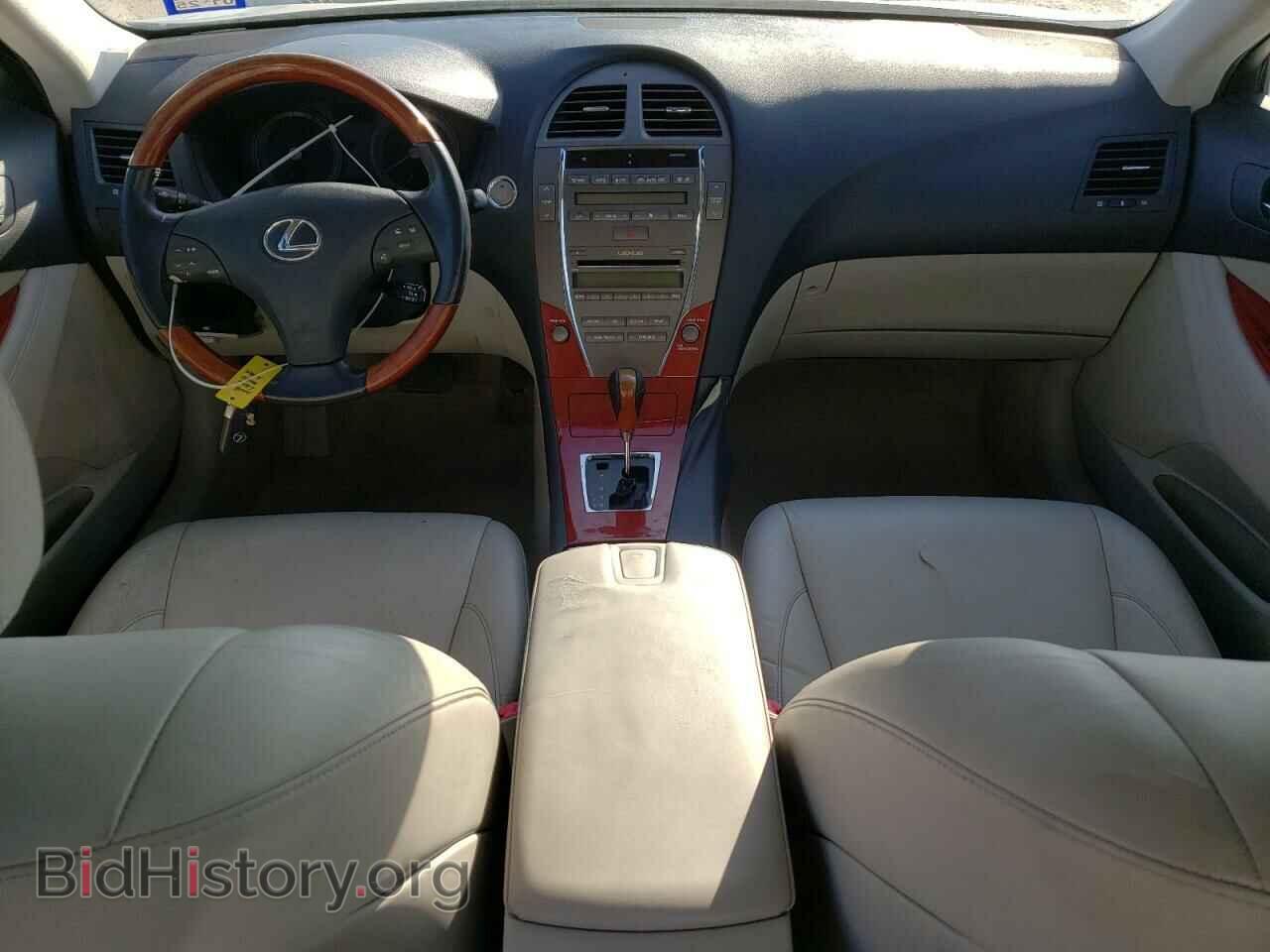 2008 LEXUS ES350 - VIN: JTHBJ46G682206357 - Фото 8