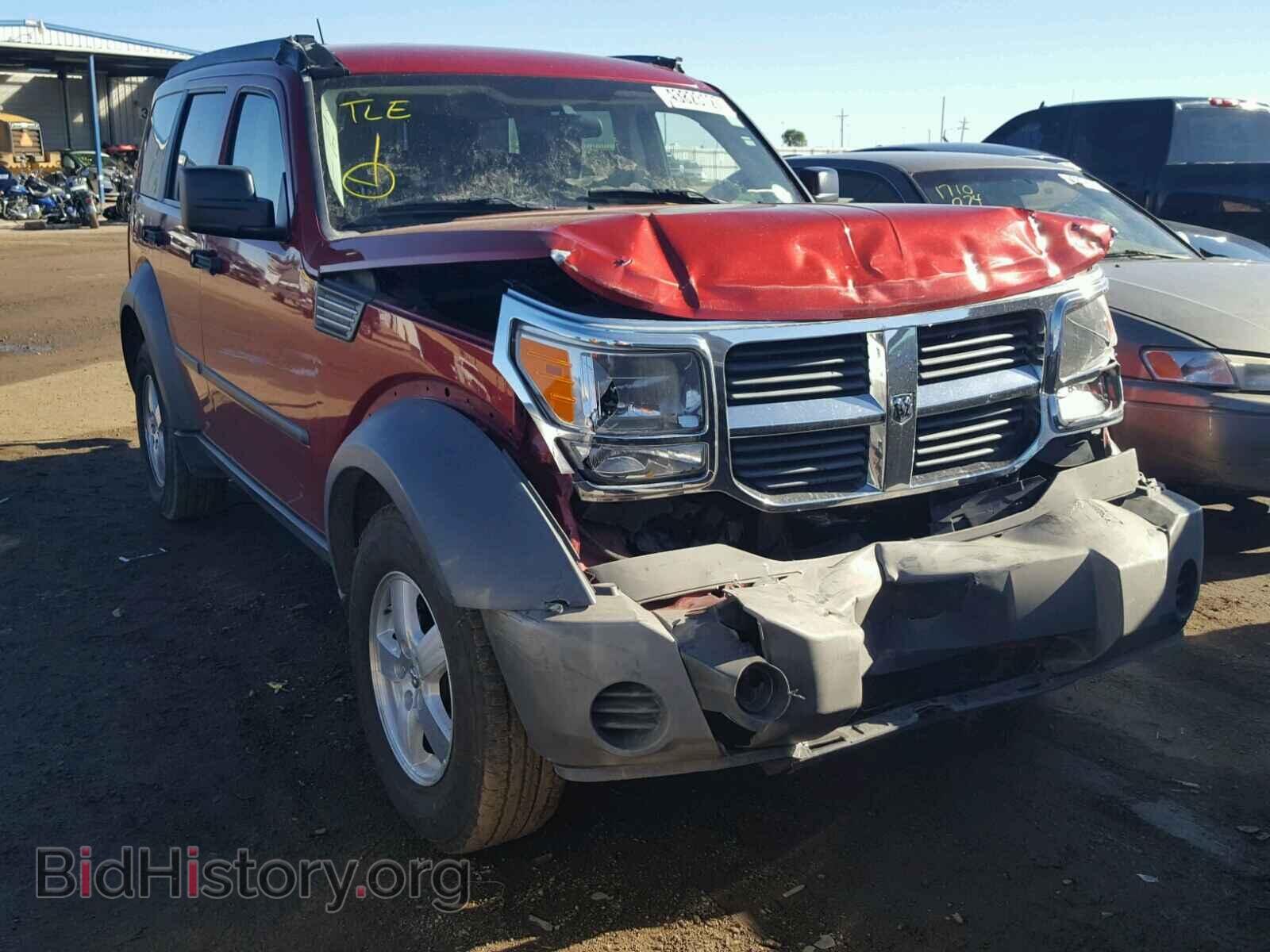 Фотография 1D8GU28K57W549979 - DODGE NITRO 2007