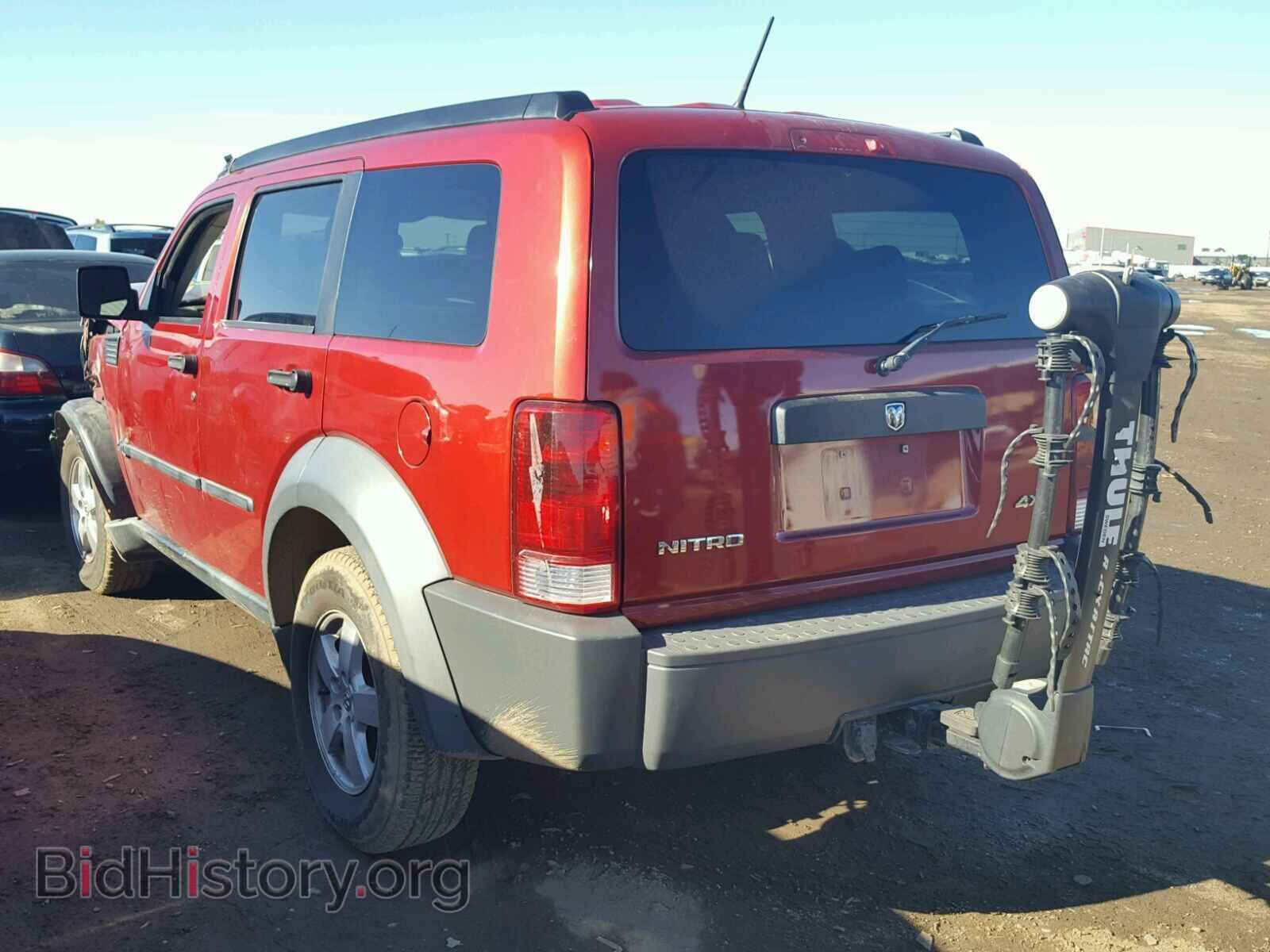 2007 DODGE NITRO - VIN: 1D8GU28K57W549979 - Фото 3
