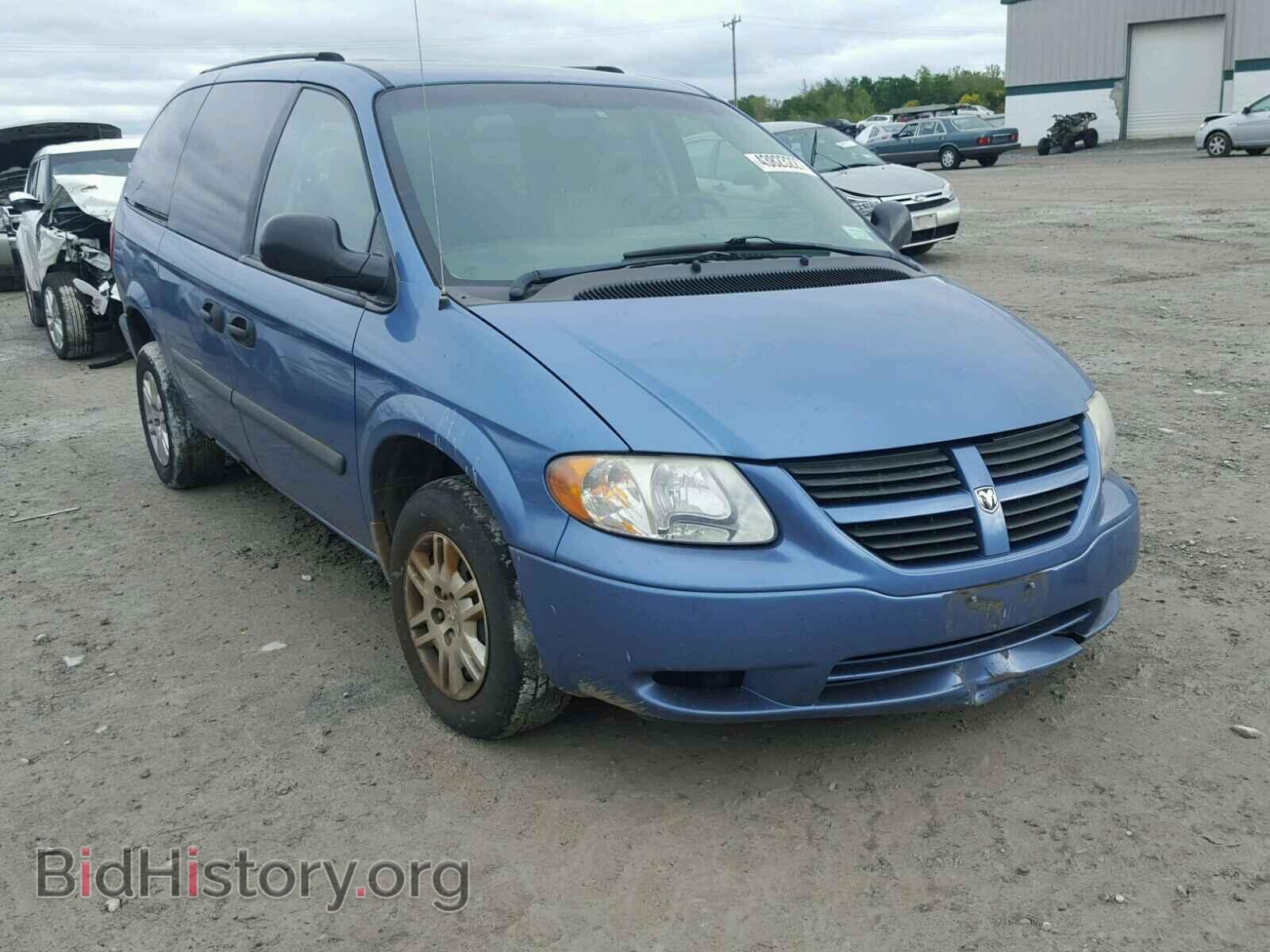 Фотография 1D4GP24RX7B194066 - DODGE CARAVAN 2007