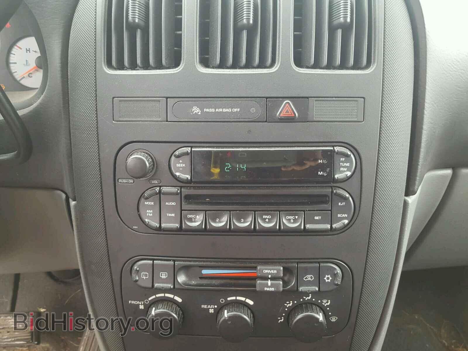 2007 DODGE CARAVAN - VIN: 1D4GP24RX7B194066 - Фото 9