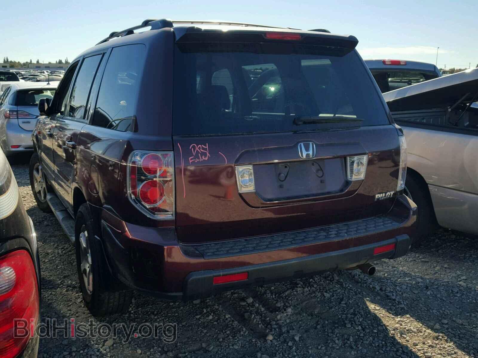 2008 HONDA PILOT - VIN: 5FNYF283X8B019891 - Фото 3