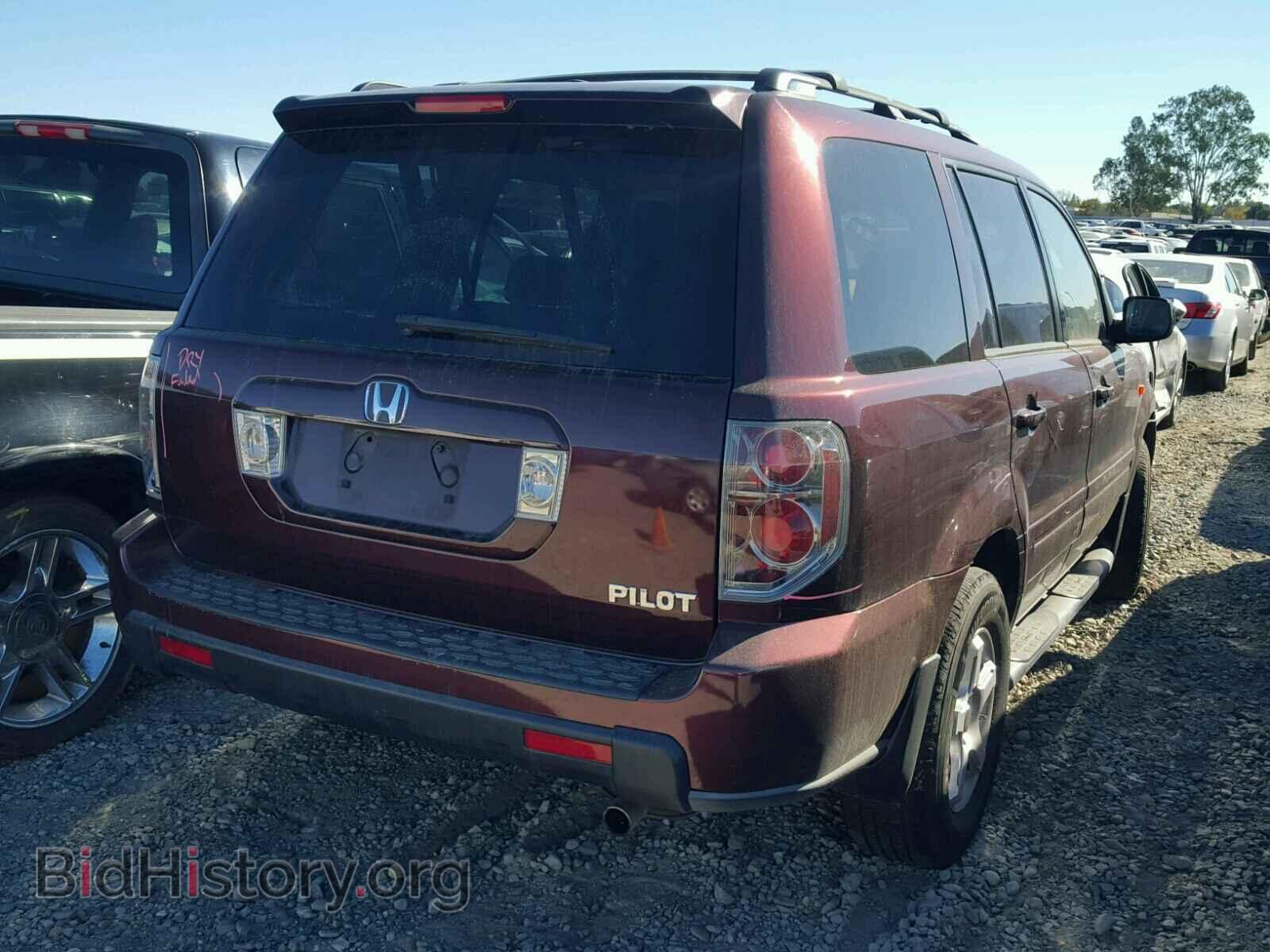 2008 HONDA PILOT - VIN: 5FNYF283X8B019891 - Фото 4