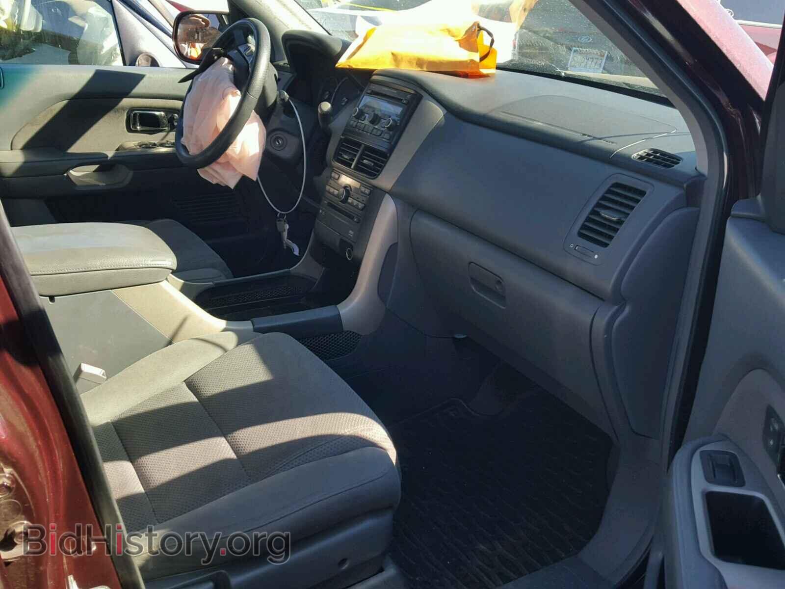 2008 HONDA PILOT - VIN: 5FNYF283X8B019891 - Фото 5