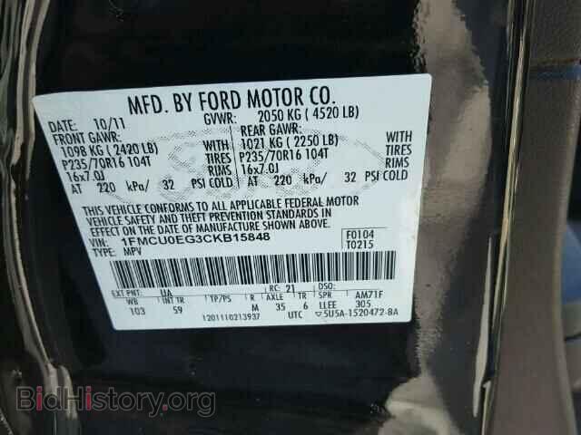 2012 FORD ESCAPE - VIN: 1FMCU0EG3CKB15848 - Photo 10