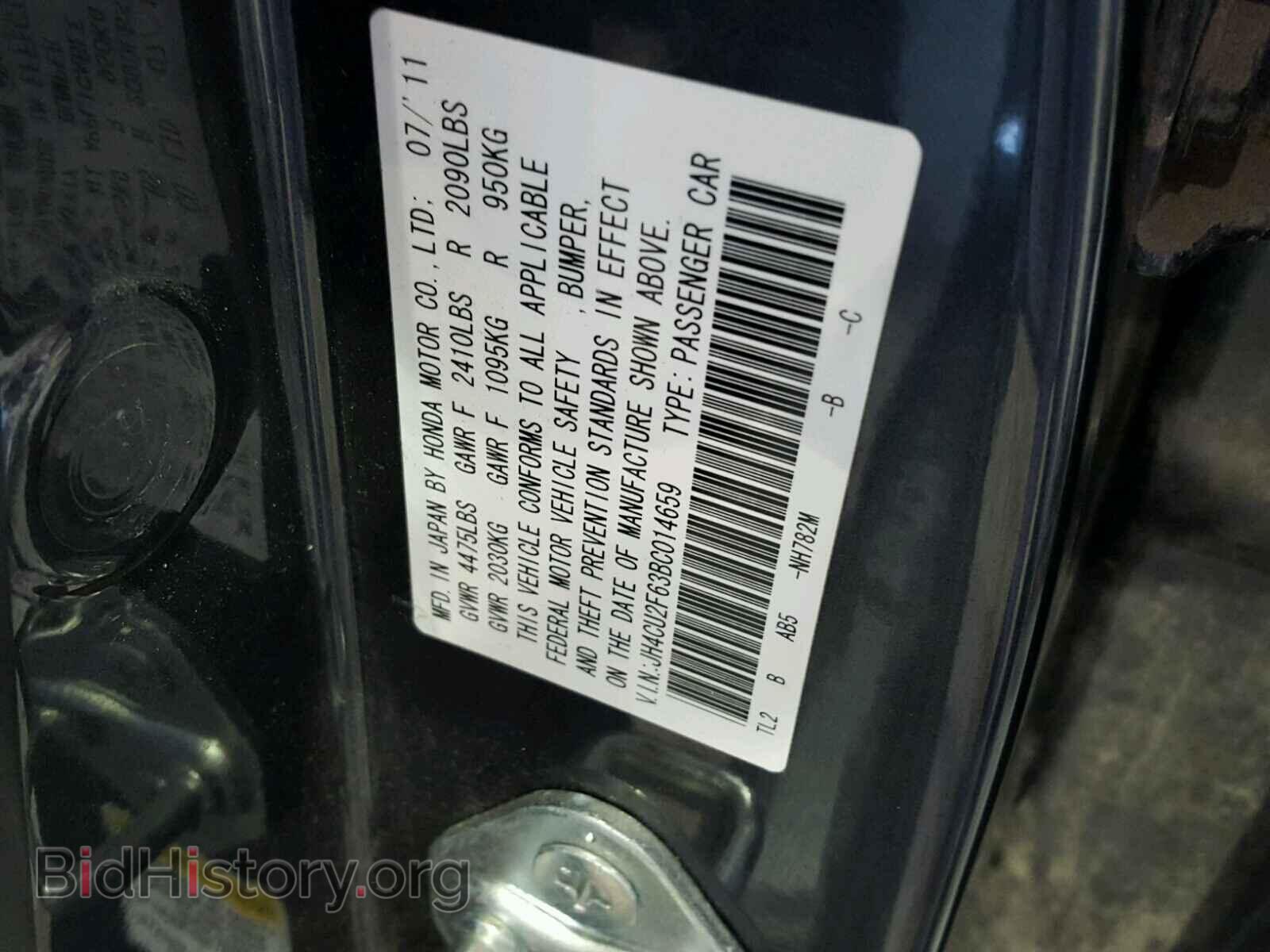 2011 ACURA TSX - VIN: JH4CU2F63BC014659 - Фото 10
