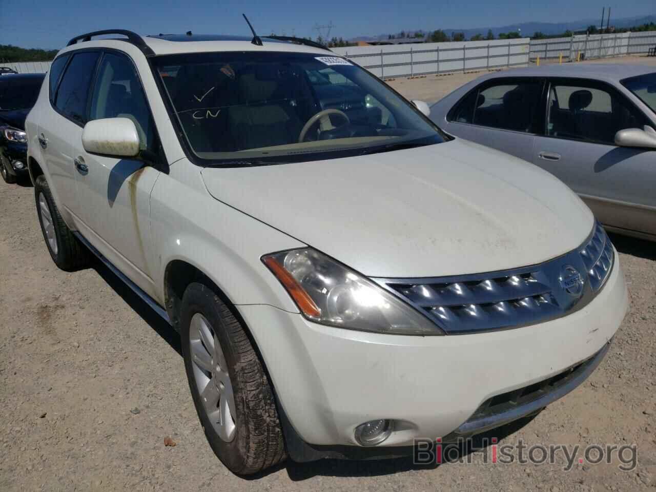 Photo JN8AZ08W67W617465 - NISSAN MURANO 2007