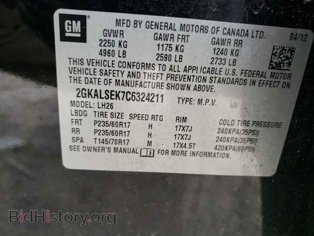 2012 GMC TERRAIN - VIN: 2GKALSEK7C6324211 - Фото 10