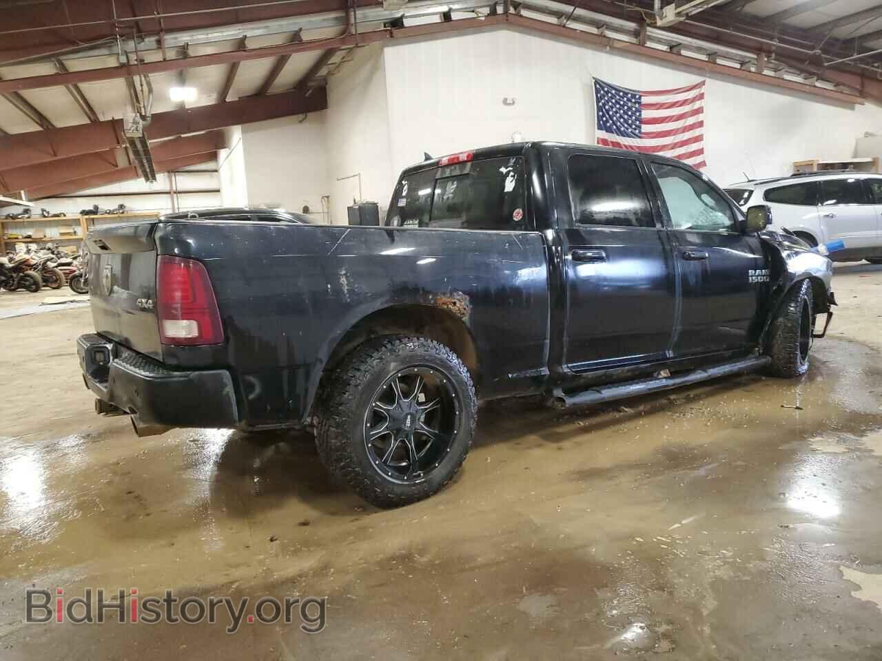 2013 RAM 1500 - VIN: 1C6RR7UT8DS662324 - Photo 3