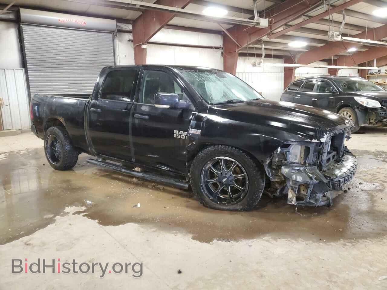 2013 RAM 1500 - VIN: 1C6RR7UT8DS662324 - Photo 4