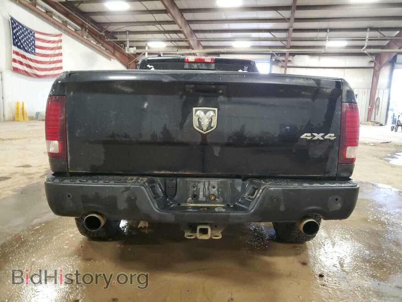 2013 RAM 1500 - VIN: 1C6RR7UT8DS662324 - Photo 6