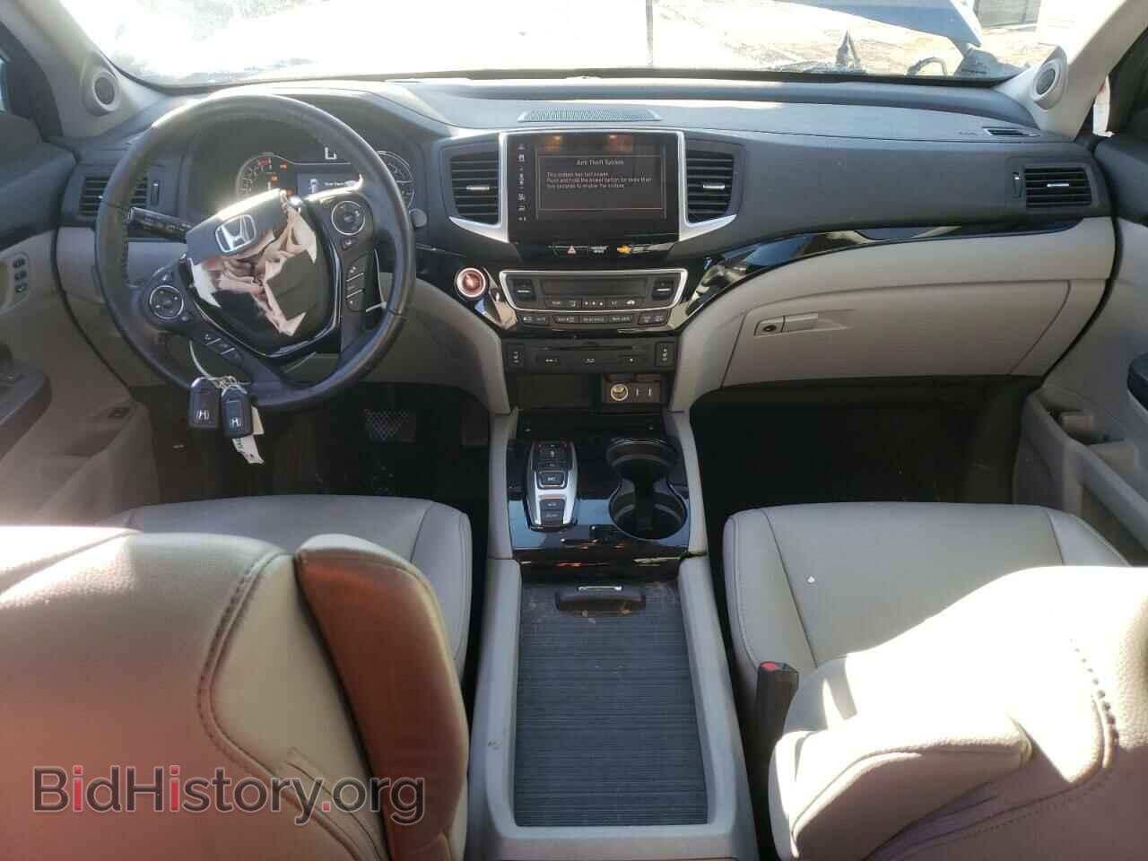 2017 HONDA PILOT - VIN: 5FNYF6H9XHB025959 - Фото 8