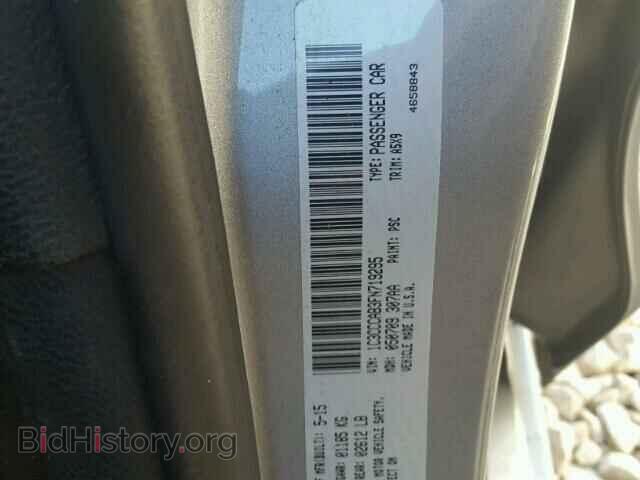 2015 CHRYSLER 200 - VIN: 1C3CCCAB3FN719295 - Photo 10