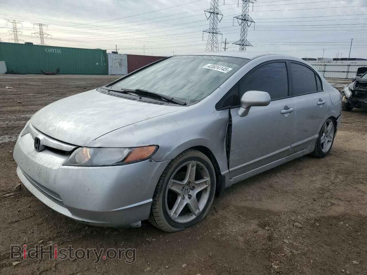 Photo 1HGFA15527L123116 - HONDA CIVIC 2007